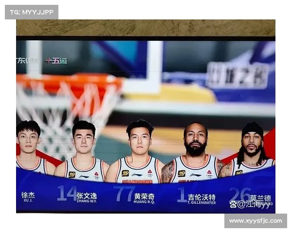 cba联赛广东队赛事 cba联赛广东队赛事