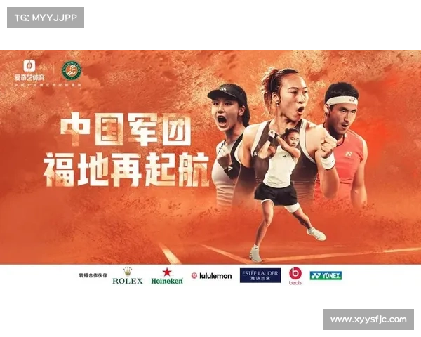 体育赛事 回放(体育赛事高清回放全集精彩瞬间重温收藏让您不错过任何经典比赛时刻) 体育赛事 回放(体育赛事高清回放全集精彩瞬间重温收藏让您不错过任何经典比赛时刻)