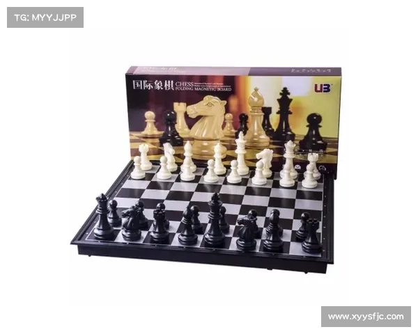 国际象棋最高赛事,国际象棋比赛排名规则