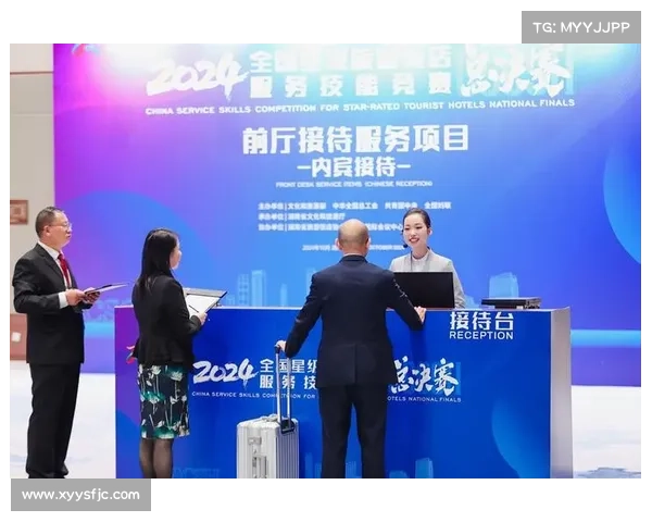赛事服务包括什么 赛事服务包括什么
