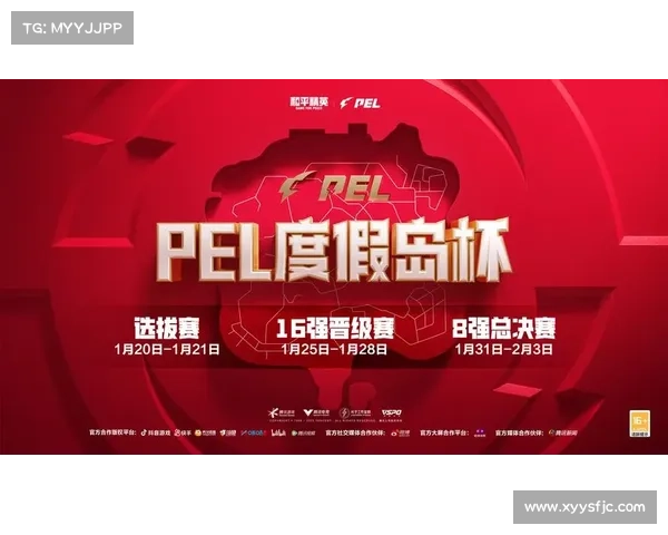 11日赛事、11日赛事全攻略赛事日程参赛队伍介绍关键看点解析与观赛最佳指南