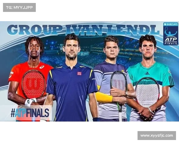 atp team