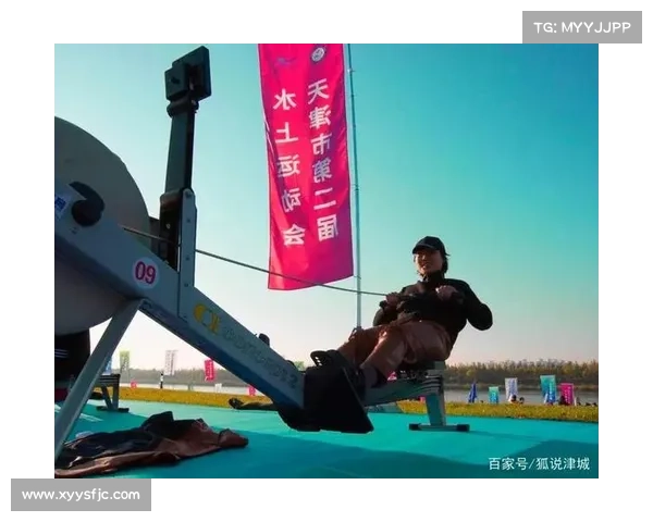 2020天津赛事_天津 比赛