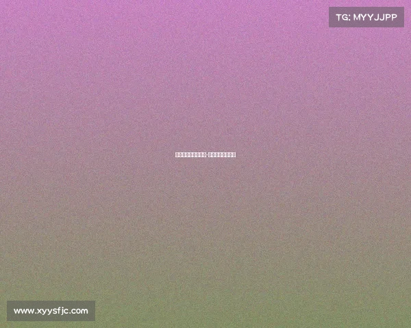 俄罗斯足球最近赛事-查一下俄罗斯足球