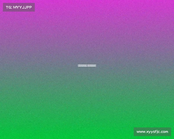 体彩赛事结果;体彩比赛结果