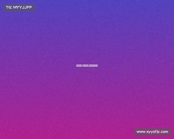 天天电竟 国际赛事,天天电竞酒店 天天电竟 国际赛事,天天电竞酒店