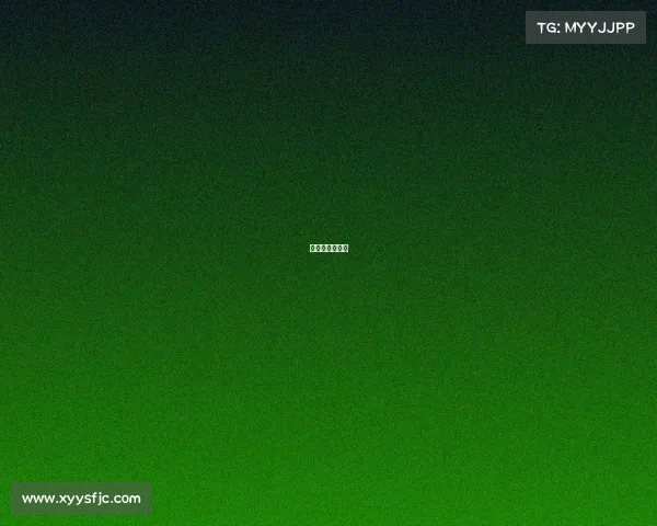 日本竞猜类节目