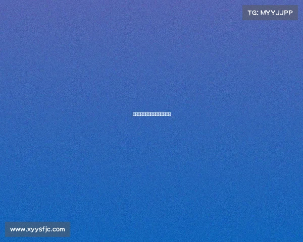 数字赛事通个人成绩数字赛是什么