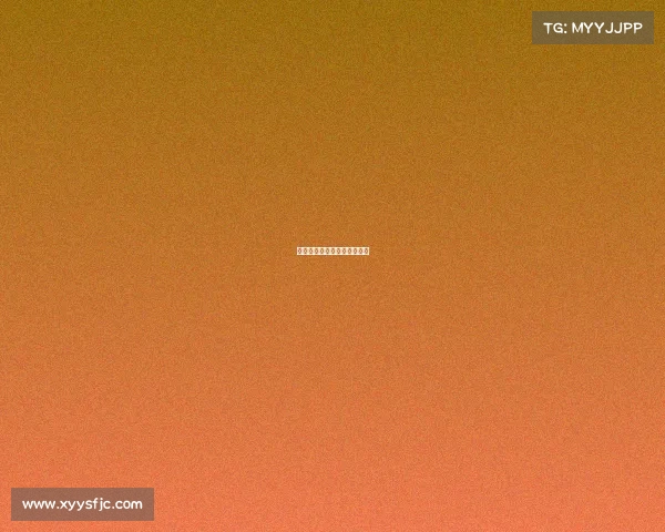 体育舞蹈比赛的种类按级别分