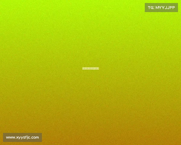 武磊最近赛事视频在哪看