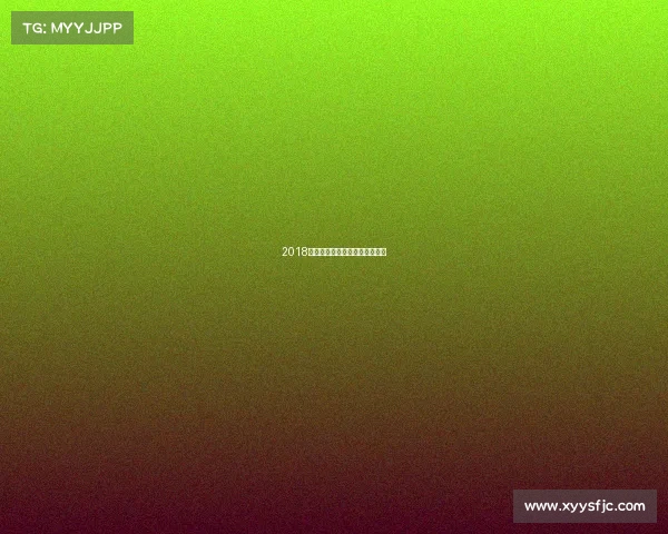 2018汇跑赛事专—汇跑赛事百度百科