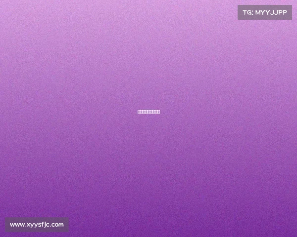 雪上项目中国队首金